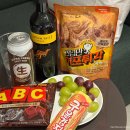 김해-상동-8-비상-5 | [김해/반려견 동반] 김해 롯데호텔앤리조트｜진하이 석식과 조식 후기, 펫케어룸 이용기