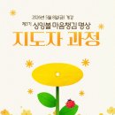 마음챙김연구소 네이버블로그