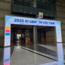 글로비다 | [KOTRA 글로벌인재 서포터즈] 2025 GTF 후기 | 청년대표로 개막식에서 소감 발표하다?!👀 (feat. 산업부...