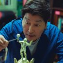박정민컬렉션 이미지