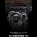 초연 - 여수시 봉산1로 39 | 초연