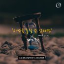 제이아이씨 이미지