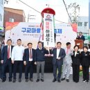 신울산의원 이미지