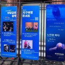 아뜨랑 광주여행 - 도슨트와 함께 걷는 테마형 골목 투어 -구성로골목