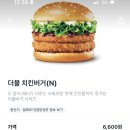 김건수 | 임신 31주 - 둘째엄마는 그냥 바쁘다.. so buszzzzsssy , 배크기 , 체중