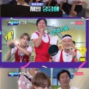 위플레이 이미지