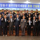 세정기업경영컨설팅 이미지