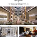 드림타워 이미지