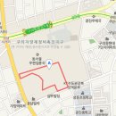 부국산업개발 이미지
