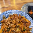 팔팔찌개백반