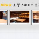 토즈스터디센터부개독서실 이미지