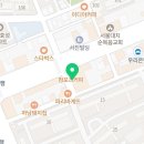 정직유부 대치점 이미지