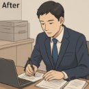 승인종합상사