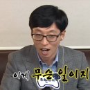 초코랜드 이미지