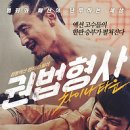 골든타이드픽처스(주) 이미지