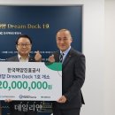 백양산업 이미지