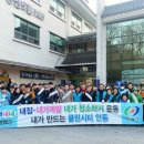 강남동 주민센터1 이미지