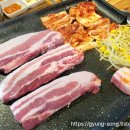 이모네식당 이미지