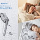기술법인정평 | 블랭크코퍼레이션의 미래는?