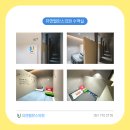 해운대내과의원 이미지