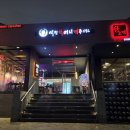 역전에프앤씨 매일경제