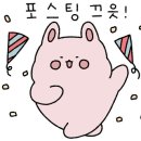 랩씨앤씨 이미지