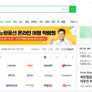 윤정푸드 이미지