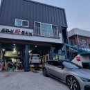 최우선카클리닉 이미지