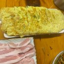 돈C숯불구이