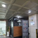 신광카서비스 | 제주도 공항 호텔, 벤티모 호텔 제주 조식(X), 주차 후기