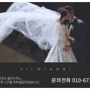필름잔비 이미지