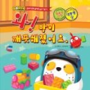 서구-01-01 이미지