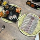 장성현대아파트경로당 | 포항횟집 포항 양덕 맛집 모듬회 소 주문후기 인어어져씨