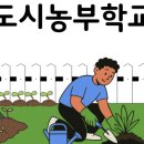 문화공간 가꾸기 이미지