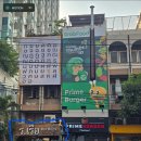 김밥천국 장기점 | 방콕 통러 거주자의 일상 맛집! 김밥천국 같은 그런 식당