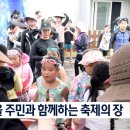 의귀교회 이미지