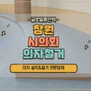 글로벌휴먼텍 네이버블로그
