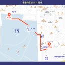 🎶 2025 경주 봉황대뮤직스퀘어 6월 무료 공연 총정리! 매주 금요일, 감성 폭발!