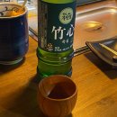 철길부산집 용인보라점