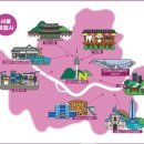 사동관광안내소 이미지