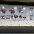 백년불고기 아산점 이미지