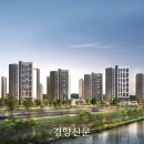 이앤씨 이미지