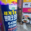 주안보청기 네이버블로그