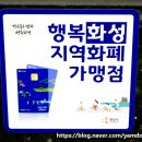 (하반기) 성장판 자극 체육교실_6~7세 | 동탄유아체육 슈퍼키즈성장센터 슈퍼점핑 수업 후기