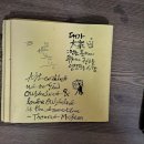 영어 캘리그라피 이미지