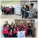 공설운동장(내) 이미지