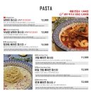 믹스토랑김해