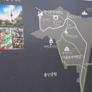 해방촌길 이미지