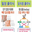 부산보훈병원 이미지