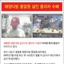태양다방 이미지